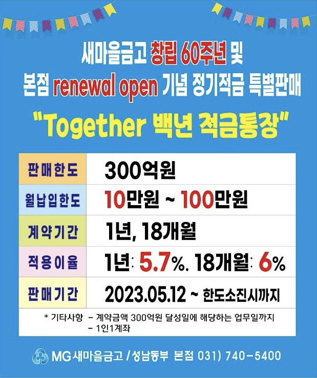 1d82ab2cf850d281ea962753221a7a8b_1683616945_9995.jpg 1d82ab2cf850d281ea962753221a7a8b_1683616945_9995.jpg